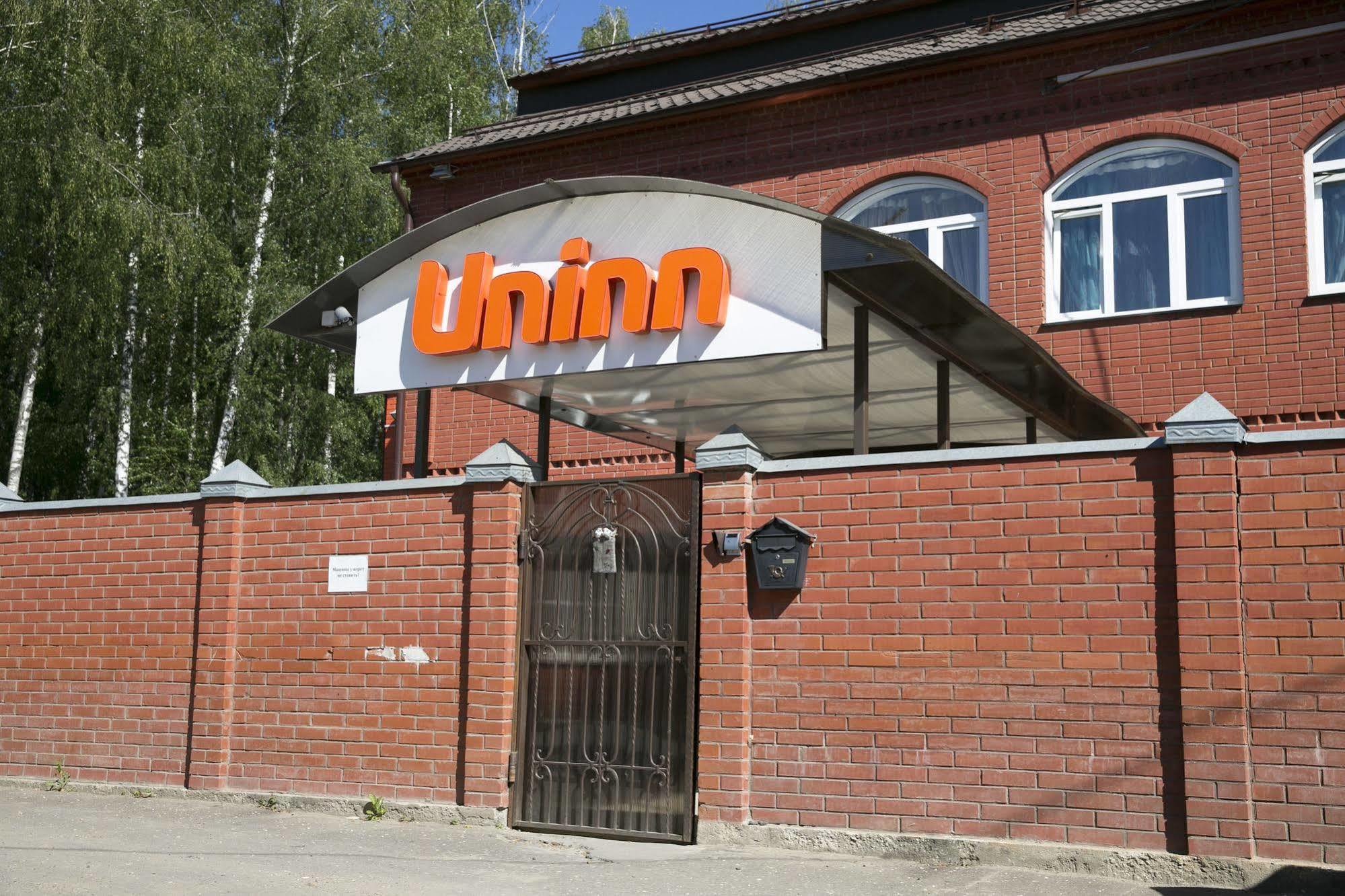 Uninn Hotel Vnukovo Eksteriør billede